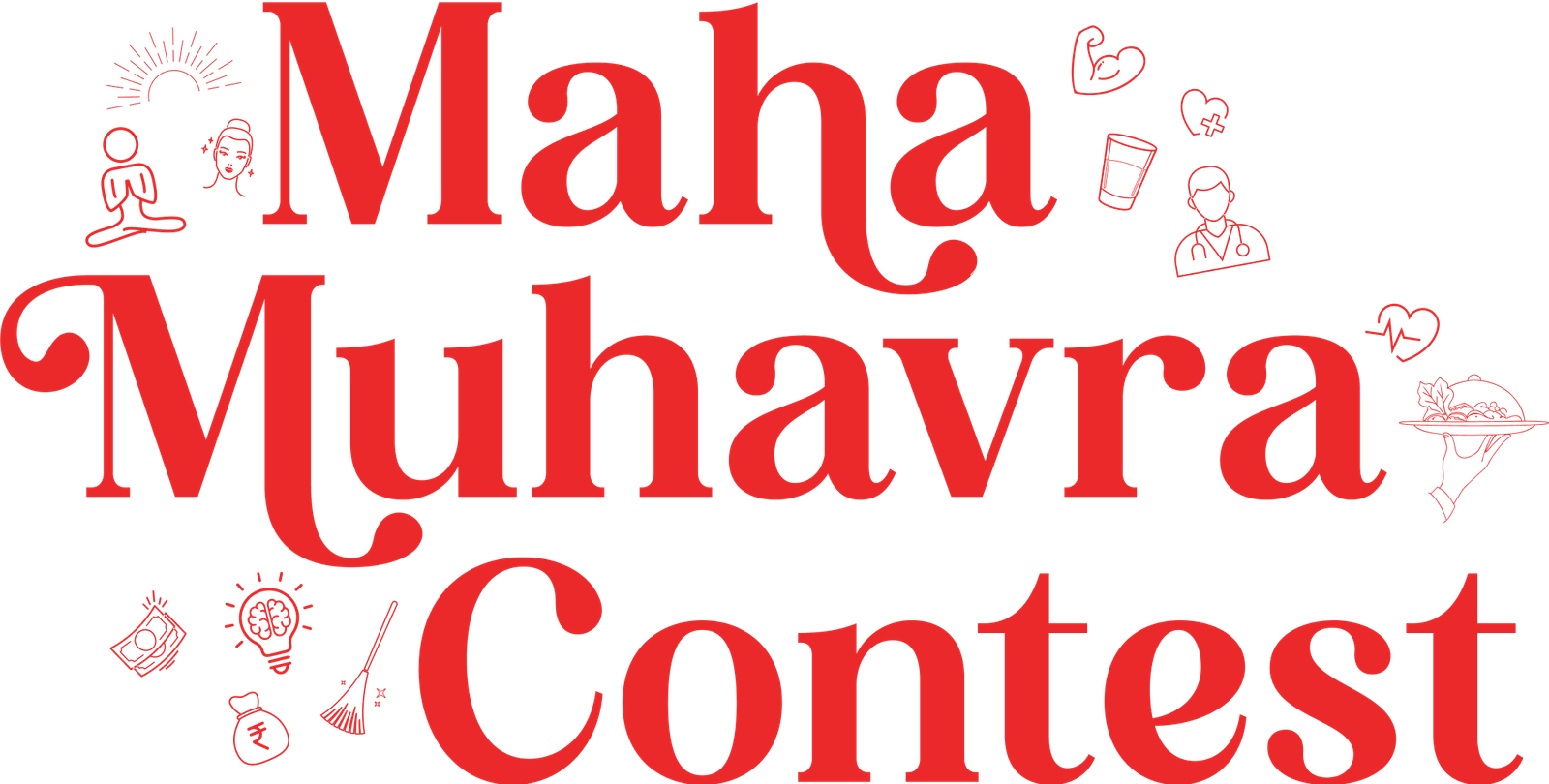 Maha Muhavra Contest